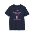 Mandela Effect T-Shirt — 'Remember This Differently?' Retro Memory Error Tee - Image 11